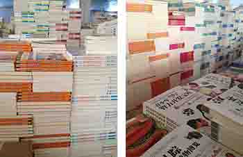 圖書(shū)批發(fā)